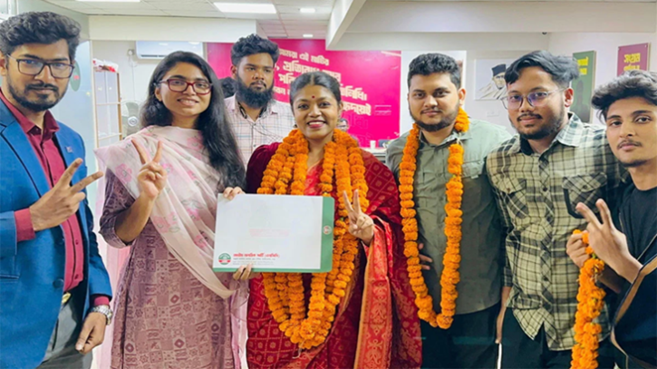 কুষ্টিয়া-১ আসনে এনসিপির মনোনয়ন নিলেন নুসরাত