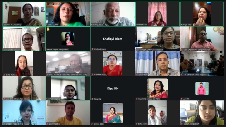 নারীর অধিকার সুরক্ষায় শক্তিশালী নিবন্ধন আইন জরুরি