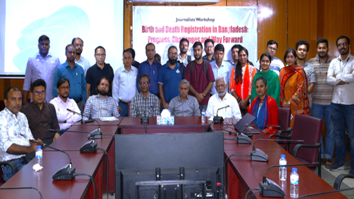 শতভাগ জন্ম ও মৃত্যু নিবন্ধনের পথে আইনের সংস্কার অপরিহার্য