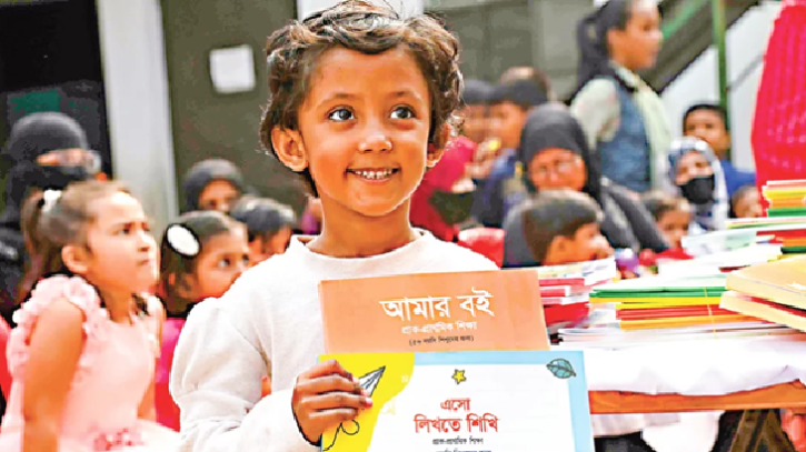 স্কুল ভর্তির লটারি ১১ ডিসেম্বর