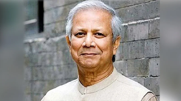 বিশ্বের প্রভাবশালী মুসলিমদের তালিকায় আবারও ড. মুহাম্মদ ইউনূস