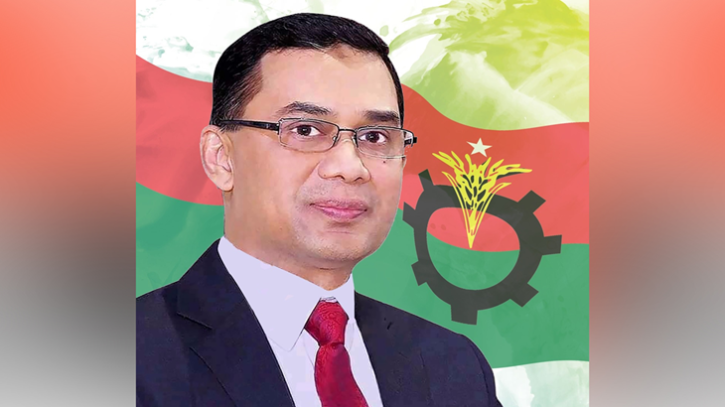 বগুড়া-৬ আসনে লড়বেন তারেক রহমান