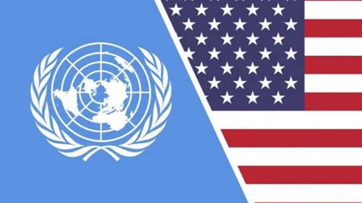 ভূমিকম্পে ক্ষতিগ্রস্তদের জাতিসঙ্ঘ ও যুক্তরাষ্ট্রের সংহতি প্রকাশ