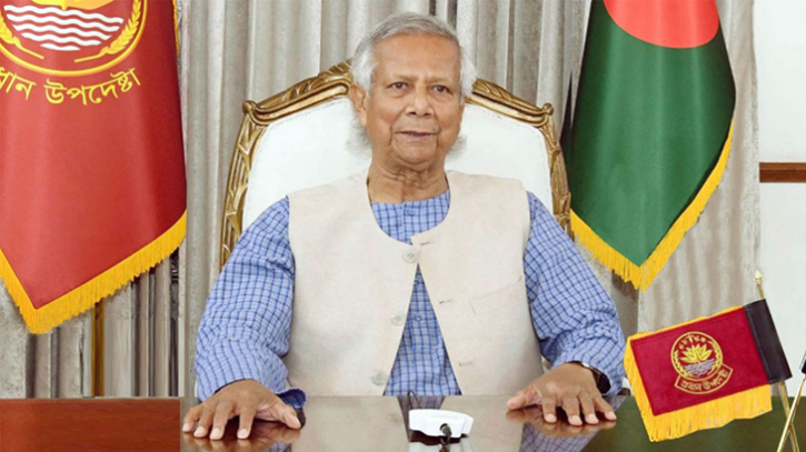 বৃহস্পতিবার জাতির উদ্দেশে ভাষণ দেবেন প্রধান উপদেষ্টা