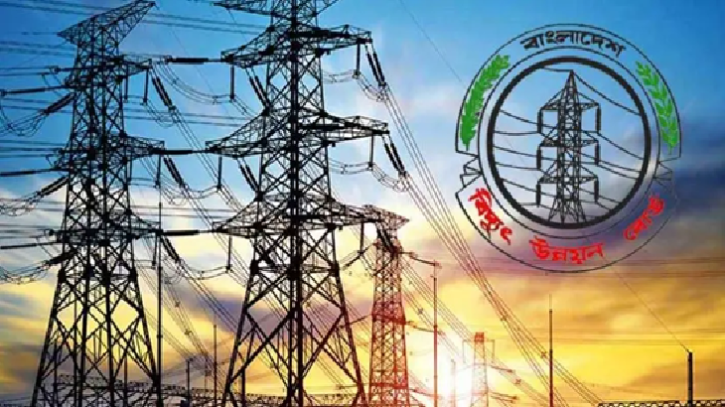 ১৫৯৬ পদে নিয়োগ বিদ্যুৎ উন্নয়ন বোর্ডের