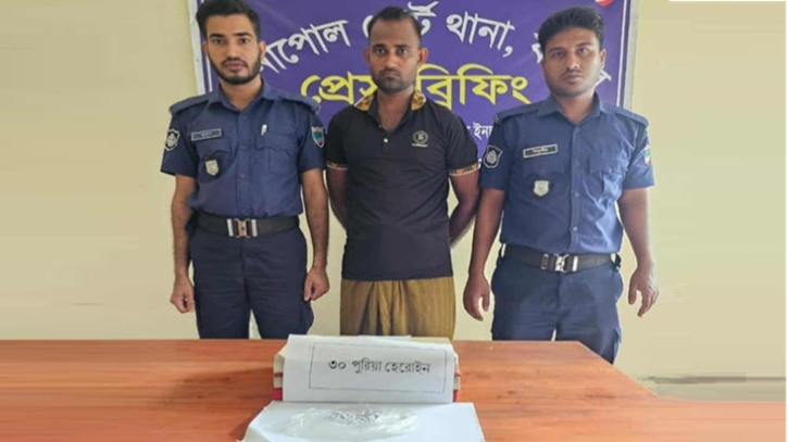 বেনাপোলে পুলিশের অভিযানে হোরোইনসহ মাদক ব্যবসায়ী আটক