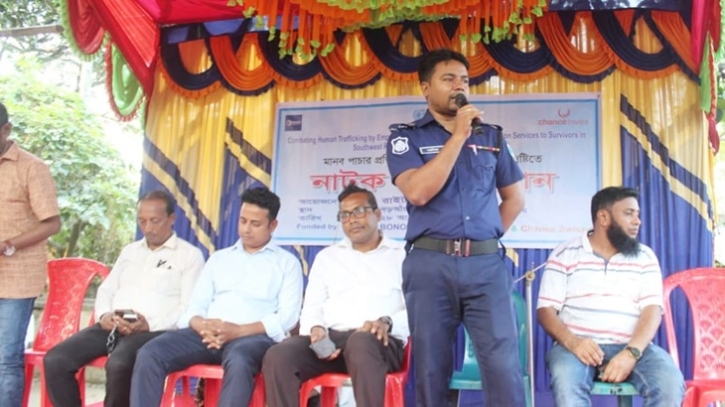 মানবপাচার প্রতিরোধে বেনাপোলে নাটক ও জারি গান অনুষ্ঠিত