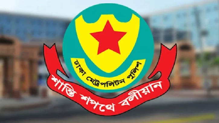 রাজধানীতে নিষিদ্ধ আওয়ামী লীগের ঝটিকা মিছিল, গ্রেপ্তার ২৯