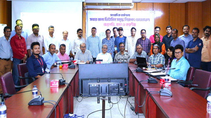 ভিটামিনসমৃদ্ধ নিরাপদ ভোজ্যতেলের প্রাপ্যতায় তাগিদ