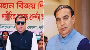 মেঘনায় আওয়ামী সন্ত্রাসী তাজুল ইসলাম তাজ গ্রেফতার