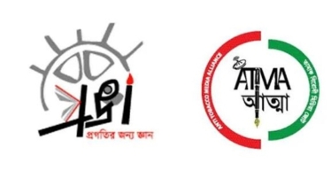 নির্দেশনা অমান্য করে নিকোটিন পাউচ কারখানা স্থাপন