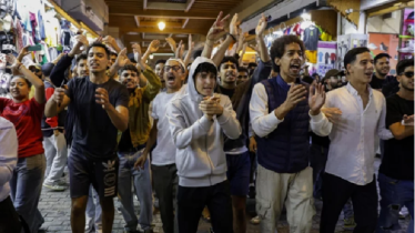 মরক্কোতে জেন-জি তরুণদের বিক্ষোভ: থানায় আগুন, নিহত ২