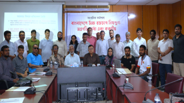 উচ্চ রক্তচাপ নিয়ন্ত্রণে বড় সাফল্য, তবুও রয়ে গেছে শঙ্কা