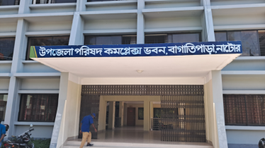 বাগাতিপাড়ায় দুই বছরে সাত ইউএনও বদলি!