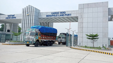 বেনাপোল  স্থলবন্দরে আমদানি-রপ্তানি শুরু হচ্ছে আজ