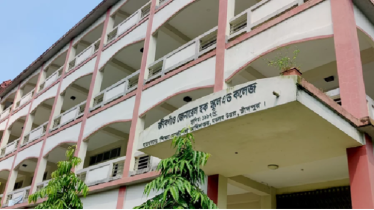 তিনবার শতভাগ পাসের রেকর্ডধারী কলেজে এবার শূন্য ফল, এলাকায় চাঞ্চল্য