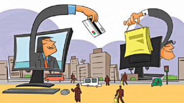 ‘রিফান্ডে’র নামে আবারও ই-কমার্স প্রতারণা!