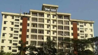 সাত কলেজের শিক্ষার্থীদের নতুন কর্মসূচি ঘোষণা