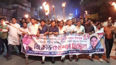 ফরিদপুরে এ কে আজাদকে ‘অবাঞ্ছিত’ ঘোষণা