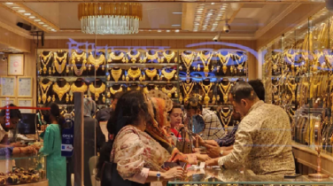 টানা ৮ দফা বৃদ্ধির পর সোনার দামে বড় পতন