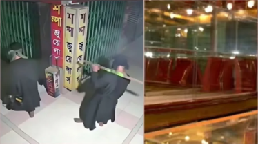 মালিবাগের ৫০০ ভরি স্বর্ণচুরির রহস্য ফাঁস