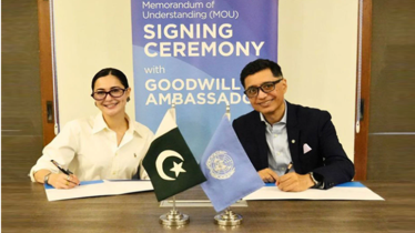 হানিয়া আমিরকে জাতিসংঘের শুভেচ্ছাদূত নিয়োগ