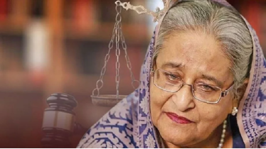 হাসিনাসহ তিনজনের রায় ঘোষণার দিন ধার্য হবে ১৩ নভেম্বর