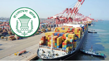 সেপ্টেম্বরে বেড়েছে এলসি খোলার পরিমাণ