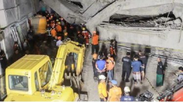 ইন্দোনেশিয়ায় স্কুল ধস: পচা গন্ধ ছড়াচ্ছে, নিখোঁজ ৫৯ শিক্ষার্থী