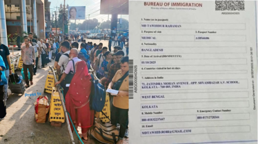 ভারত ভ্রমণে নতুন নিয়ম, পূরণ করতে হবে অনলাইন ফরম