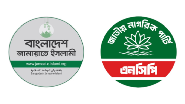 জামায়াত-এনসিপি দ্বন্ধ চরমে, গোলাম পরওয়ারের মন্তব্যে ক্ষুব্ধ এনসিপি