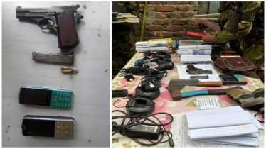 ইউপিডিএফ এর গোপন আস্তানা উন্মোচিত, অস্ত্র গোলাবারুদ উদ্ধার