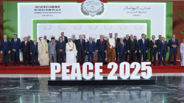 ট্রাম্পের মধ্যস্থতায় হামাস–ইসরায়েল শান্তিচুক্তি স্বাক্ষর