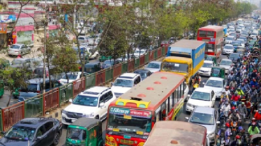 থমকে দাঁড়ালো রাজধানী!