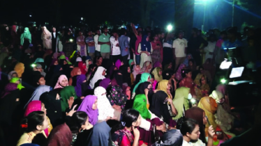 রাবি সুইমিংপুলে ডুবে শিক্ষার্থীর মৃত্যু, উপাচার্যের বাসভবন ঘেরাও