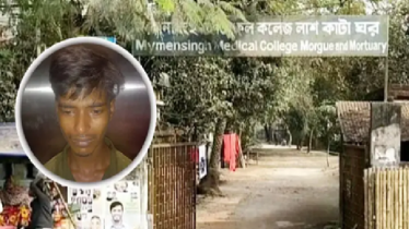 মর্গে মৃত তরুণীকে ধর্ষণ, ডোম গ্রেফতার