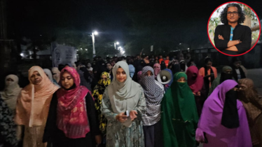 শিক্ষকের ‘বিতর্কিত’ মন্তব্যে মধ্যরাতে বিক্ষোভে উত্তাল রাবি