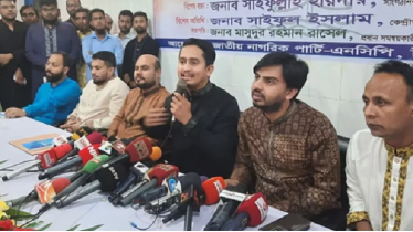 শাপলা প্রতিক চাইই — এনসিপি রাজপথেও যেতে প্রস্তুত: সারজিস