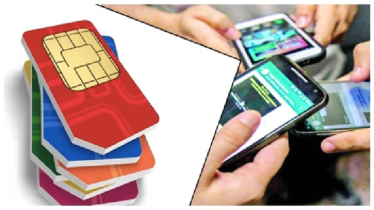 বন্ধ হচ্ছে অতিরিক্ত সিম, ৩০ অক্টোবর থেকে কার্যকর
