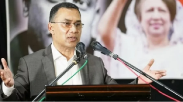 ট্রিলিয়ন ডলারের অর্থনীতি গড়ার অঙ্গীকার তারেক রহমানের