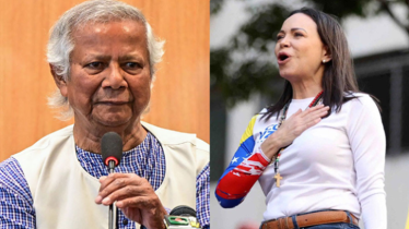 নোবেলজয়ী মারিয়া মাচাদোকে ড. ইউনূসের অভিনন্দন