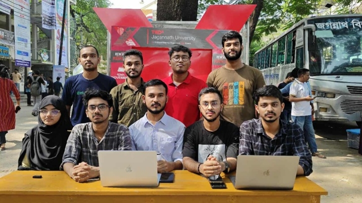  জবিতে প্রথমবারের মত হবে ’টেডএক্স’ আয়োজন