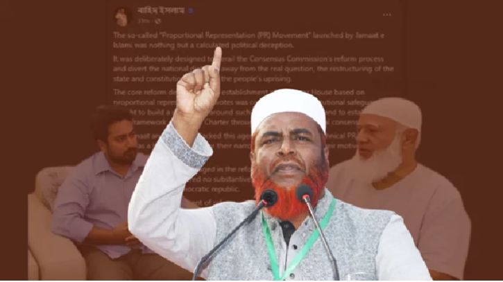 জন্ম নিয়েই বাপের সঙ্গে পাল্লা দিও না: এনসিপিকে গোলাম পরওয়ার