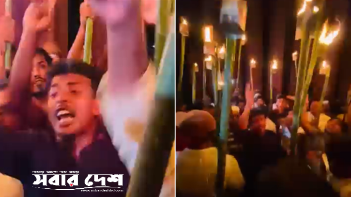 বাজিতপুরকে জেলা ঘোষণার দাবিতে মশাল মিছিল, উত্তপ্ত জনপদ