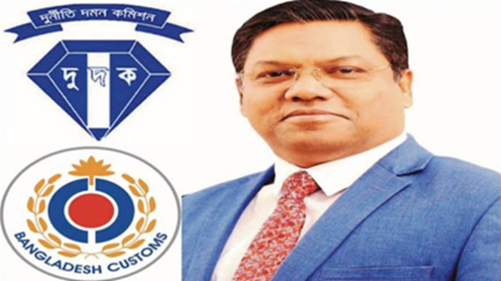 পাঁচ কোটি টাকার ‘অবৈধ’ সম্পদ, সাবেক কাস্টমস কর্মকর্তার বিরুদ্ধে দুদকের মামলা