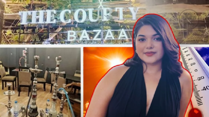 সিসা বার খুলে দিতে তদবির বুশরার স্বামী জাওয়াদের!