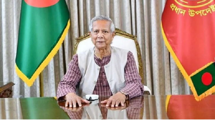 জাতির ঐক্যের উৎসবে সবাইকে যুক্ত হওয়ার আহ্বান প্রধান উপদেষ্টার