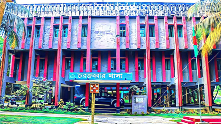 নোয়াখালীতে ৩০০ বস্তা ইউরিয়া সার আটক