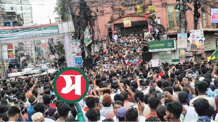 কুমিল্লা বিভাগ বাস্তবায়নের দাবিতে উত্তাল রাজপথ