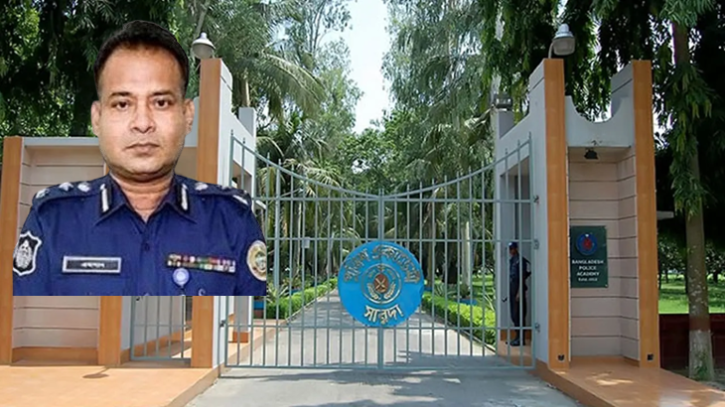 পুলিশ একাডেমি থেকে পালিয়েছেন ডিআইজি এহসানুল্লাহ